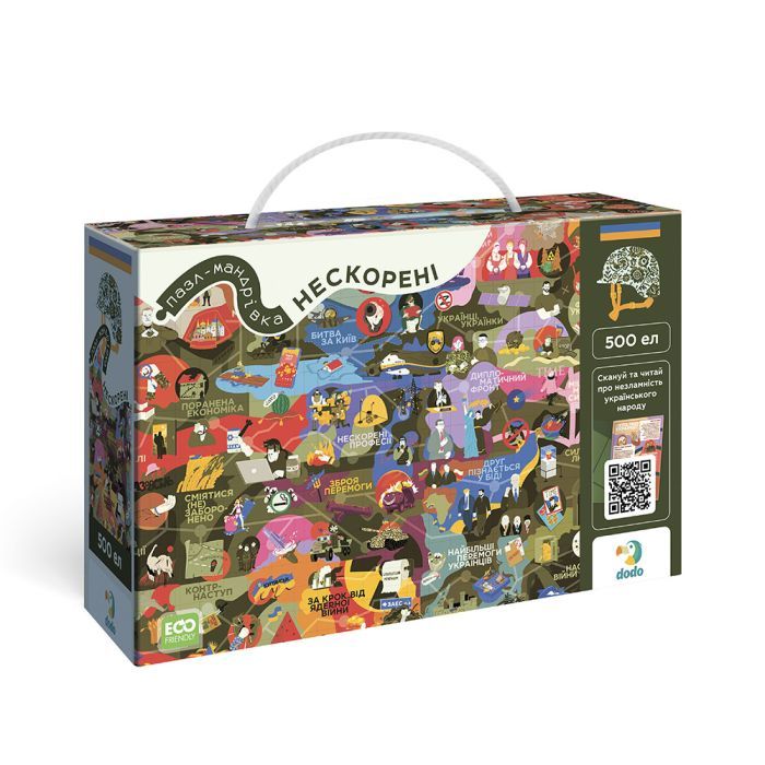 Пазл DoDo Непокоренные Фото