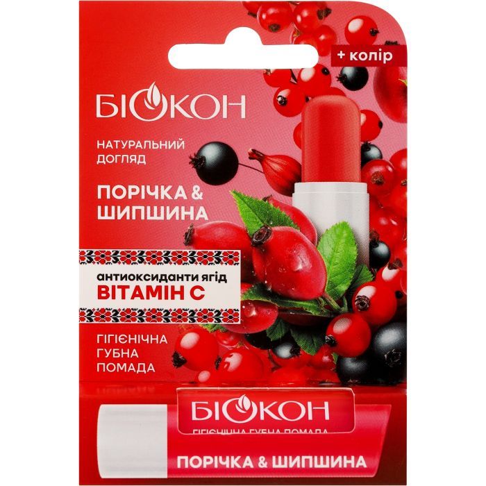 Гигиеническая помада Біокон Порічка і шипшина 4.6 г Фото