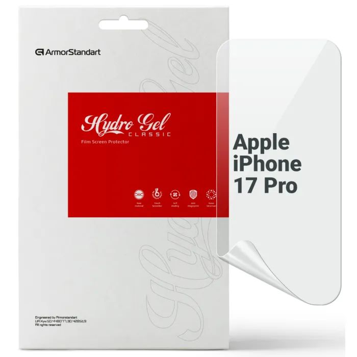 Пленка защитная Armorstandart hydrogel Apple iPhone 17 Pro Фото