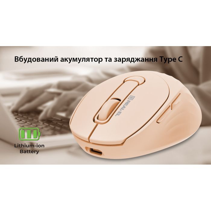 Мышка REAL-EL RM-370W Wireless Фото 9