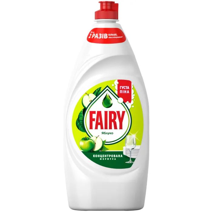 Средство для ручного мытья посуды Fairy Яблоко 900 мл Фото