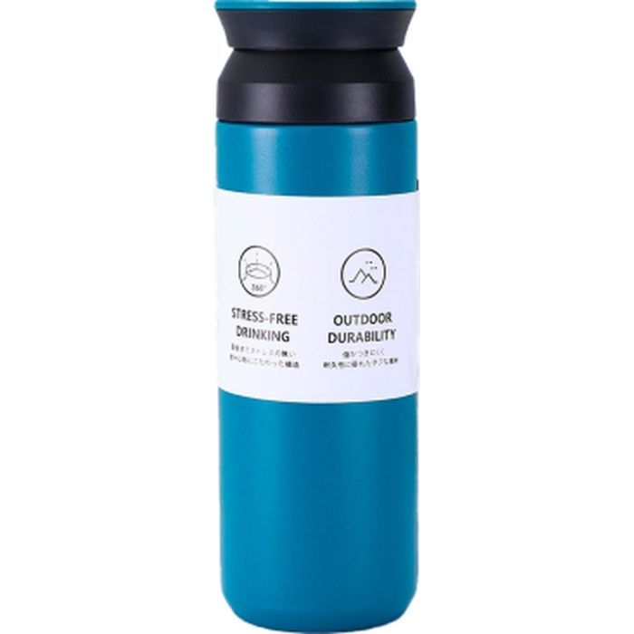 Термос Merlion Travel Tumbler 500 мл, подвійна кришка, синій Фото