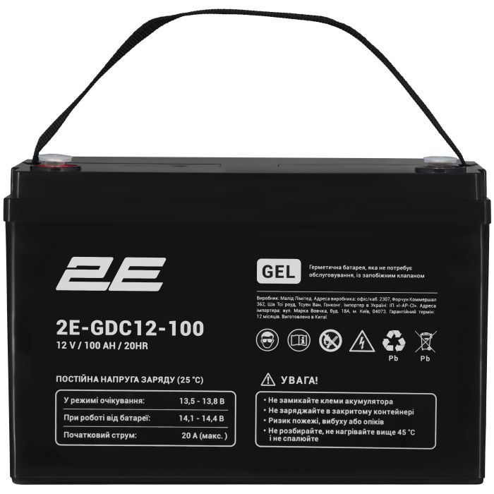 Батарея к ИБП 2E 2E-GDC12-100 12V 100Ah Фото