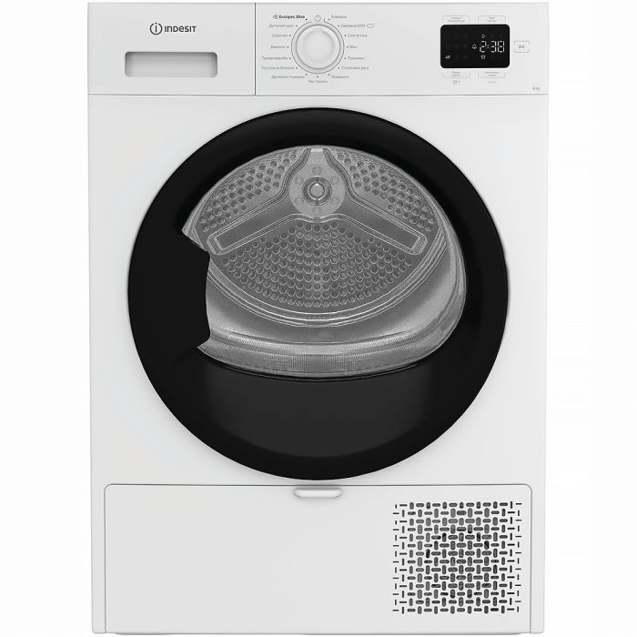 Сушильная машина Indesit CYSD82DWBUA Фото