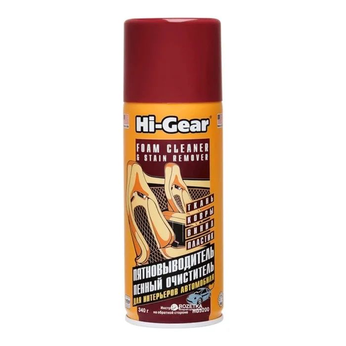 Автомобильный очиститель Hi-Gear 340гр Фото