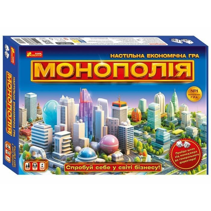 Настольная игра Ранок Монополия Фото