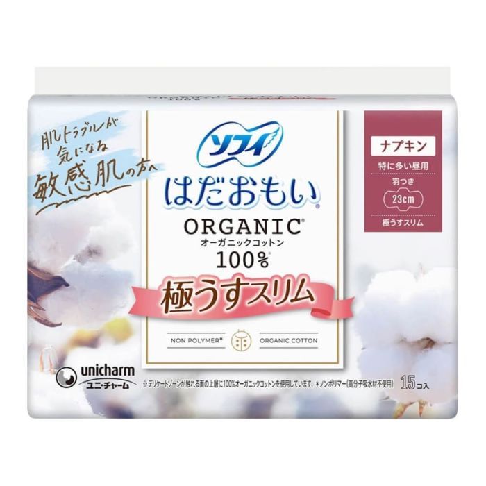 Гигиенические прокладки Unicharm Organic Cotton Slim Органические 15 шт Фото