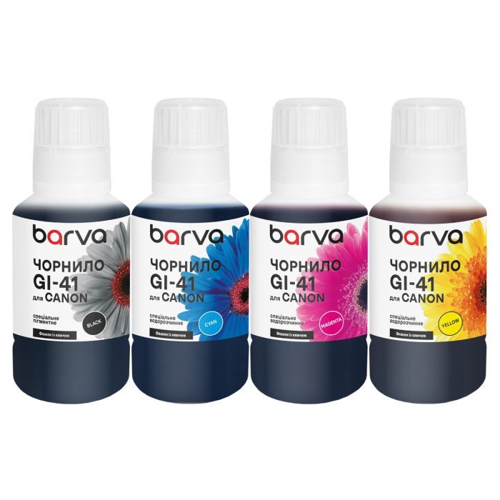 Чернила Barva Canon GI-41 SET 4x135 мл, OneKey, pigment Фото