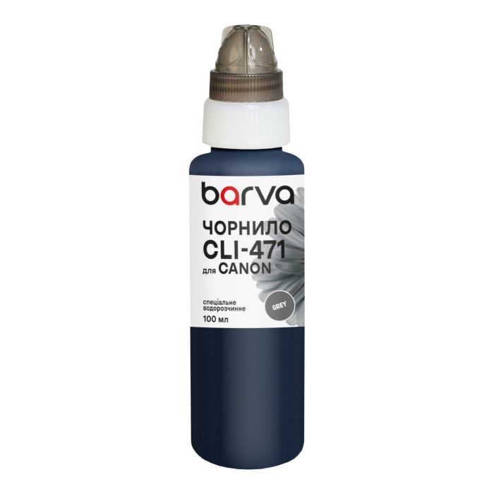 Чернила Barva Canon CLI-471 100 мл, special, gray Фото