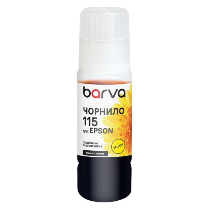 Чернила Barva Epson 115 70 мл, secial OneKey, yellow Фото