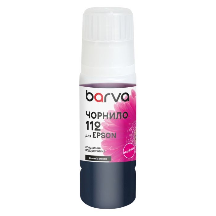Чернила Barva Epson 112 70 мл, special, OneKey, magenta Фото