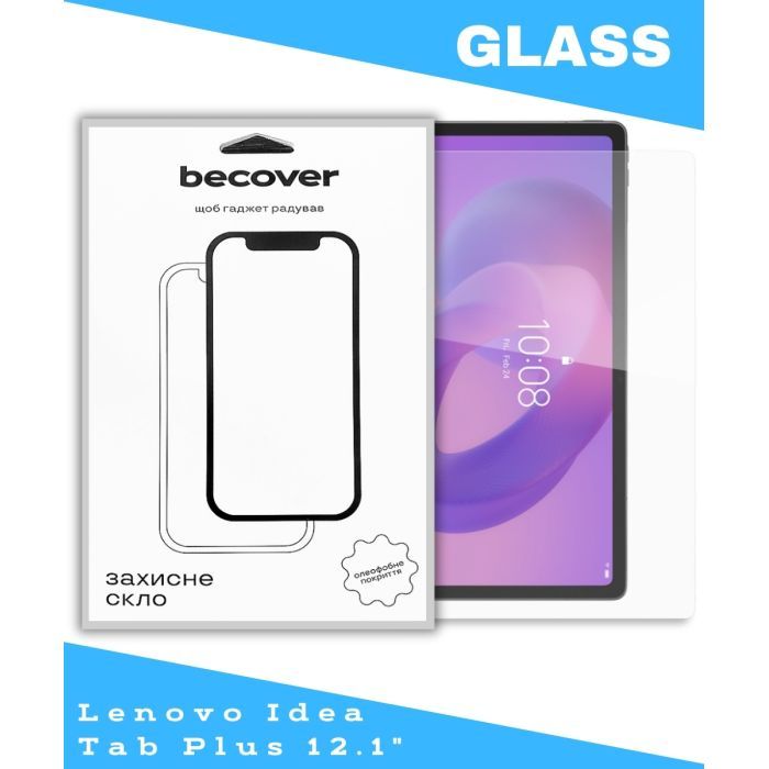 Стекло защитное BeCover Lenovo Idea Tab Plus 12.1" Фото
