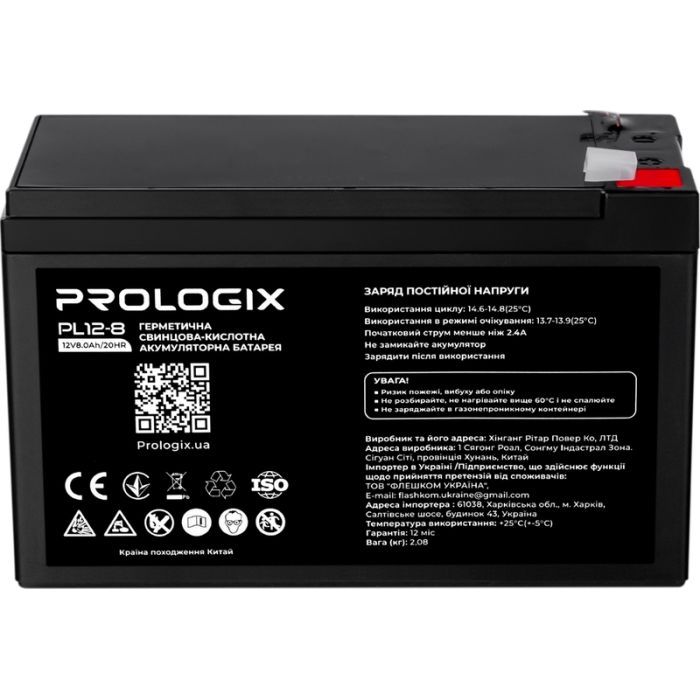 Батарея к ИБП Prologix 12V-8Ah Фото