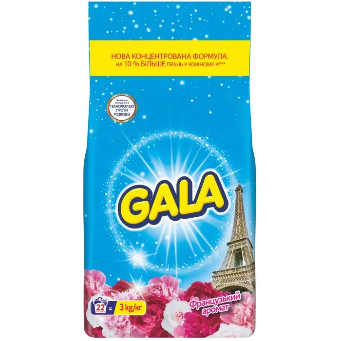 Стиральный порошок Gala Французский аромат 3 кг Фото