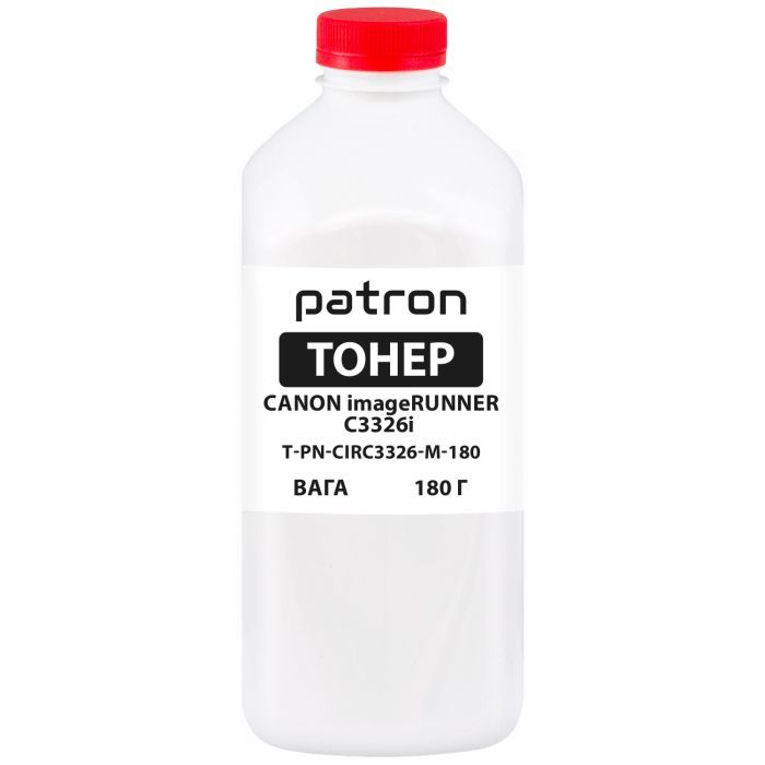 Тонер Patron Canon iRUNNER C3326i 180 г Magenta Фото