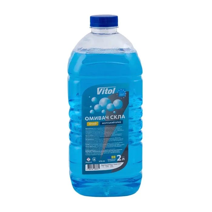 Омыватель автомобильный VITOL Морський бриз 2л Фото