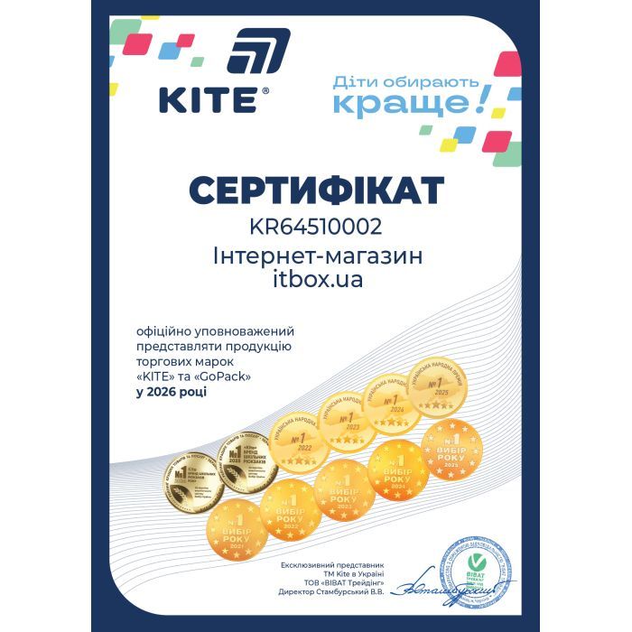 Кошелек детский Kite Гаманець Kite 598-2 Фото