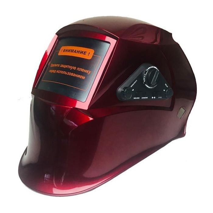 Фото - Зварювальна маска Forte Маска зварювальника  хамелеон МС-9100  82075 (82075)